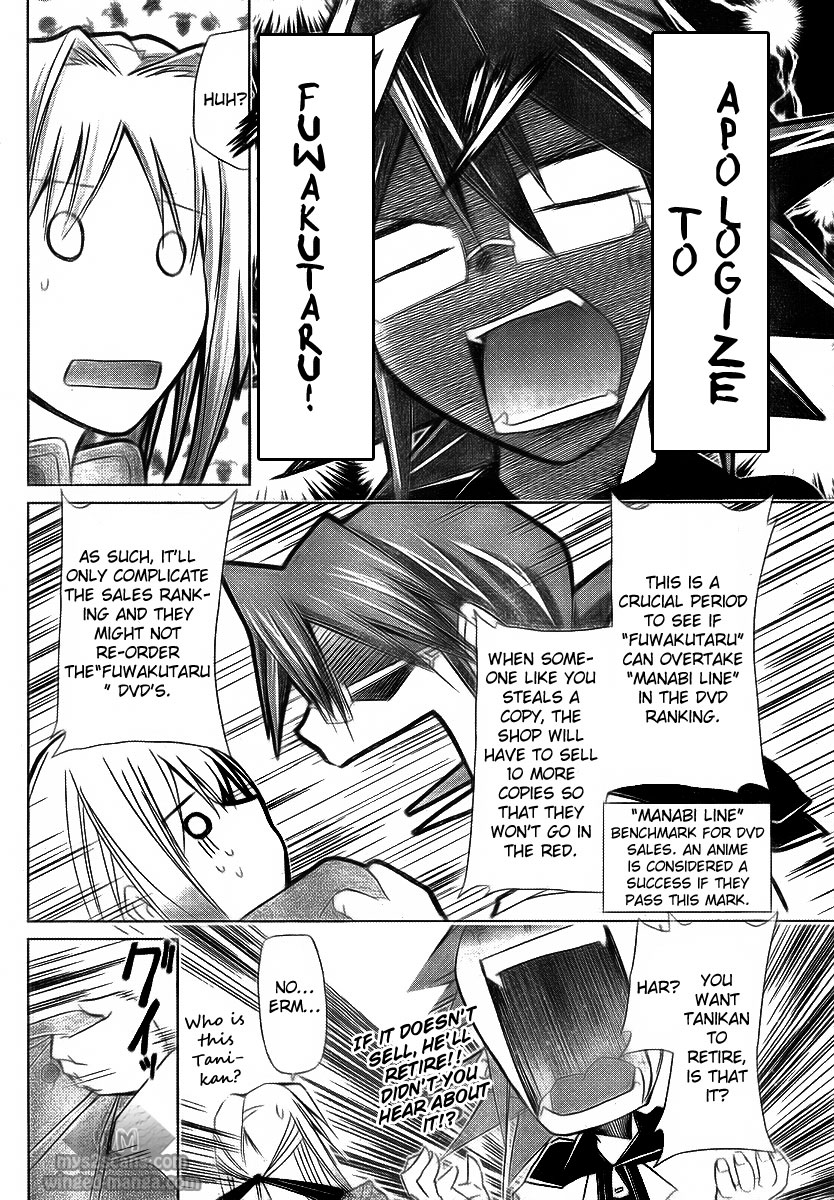 Denpa Kyoushi The Rules of Society 第10页