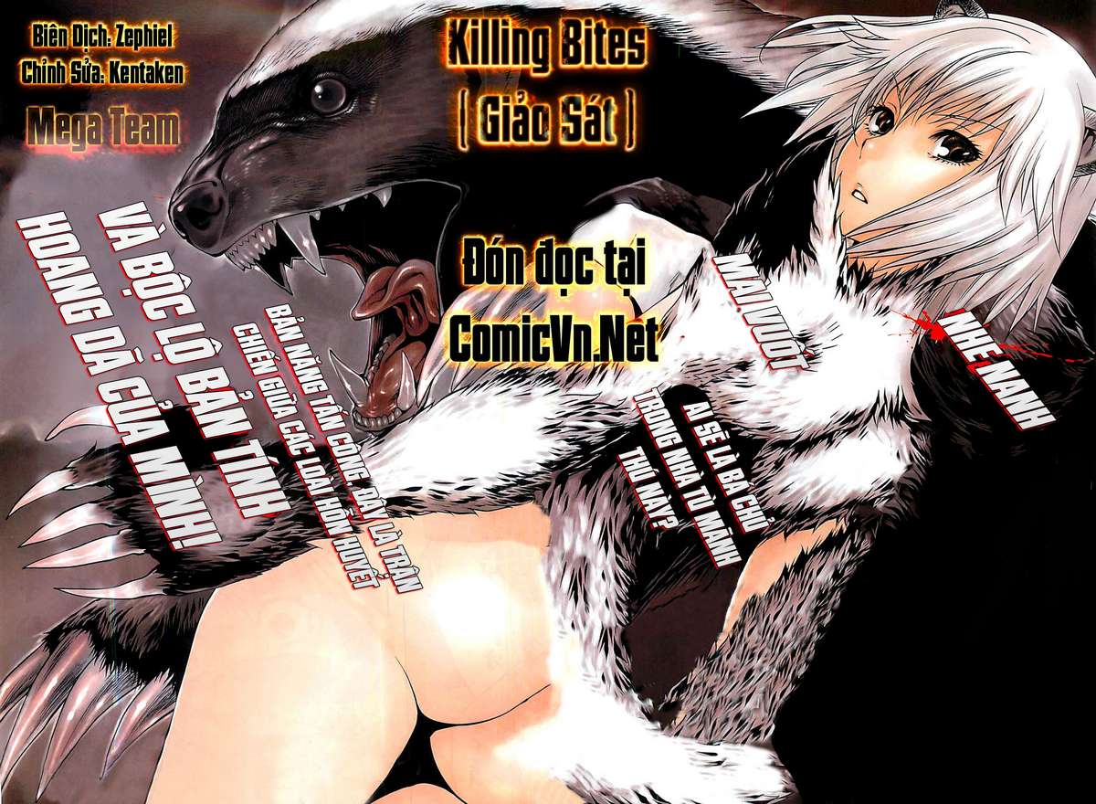 Killing Bites Vol. 1 Ch. 1 第2页