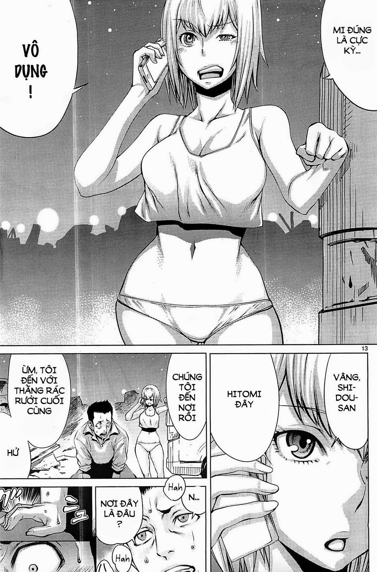 Killing Bites Vol. 1 Ch. 1 第12页