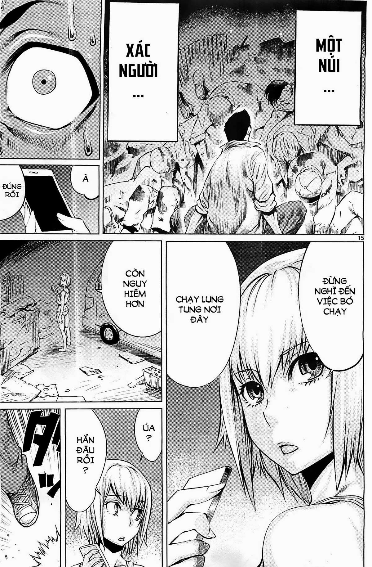 Killing Bites Vol. 1 Ch. 1 第14页