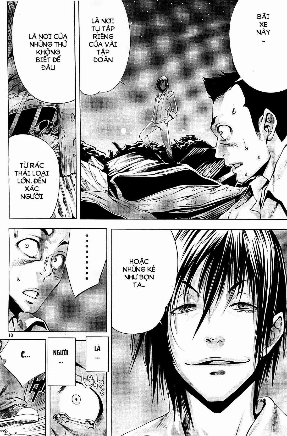 Killing Bites Vol. 1 Ch. 1 第17页