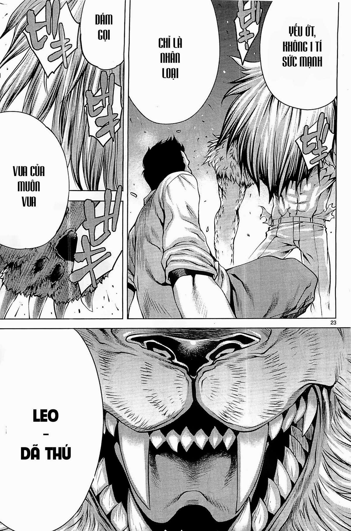 Killing Bites Vol. 1 Ch. 1 第22页