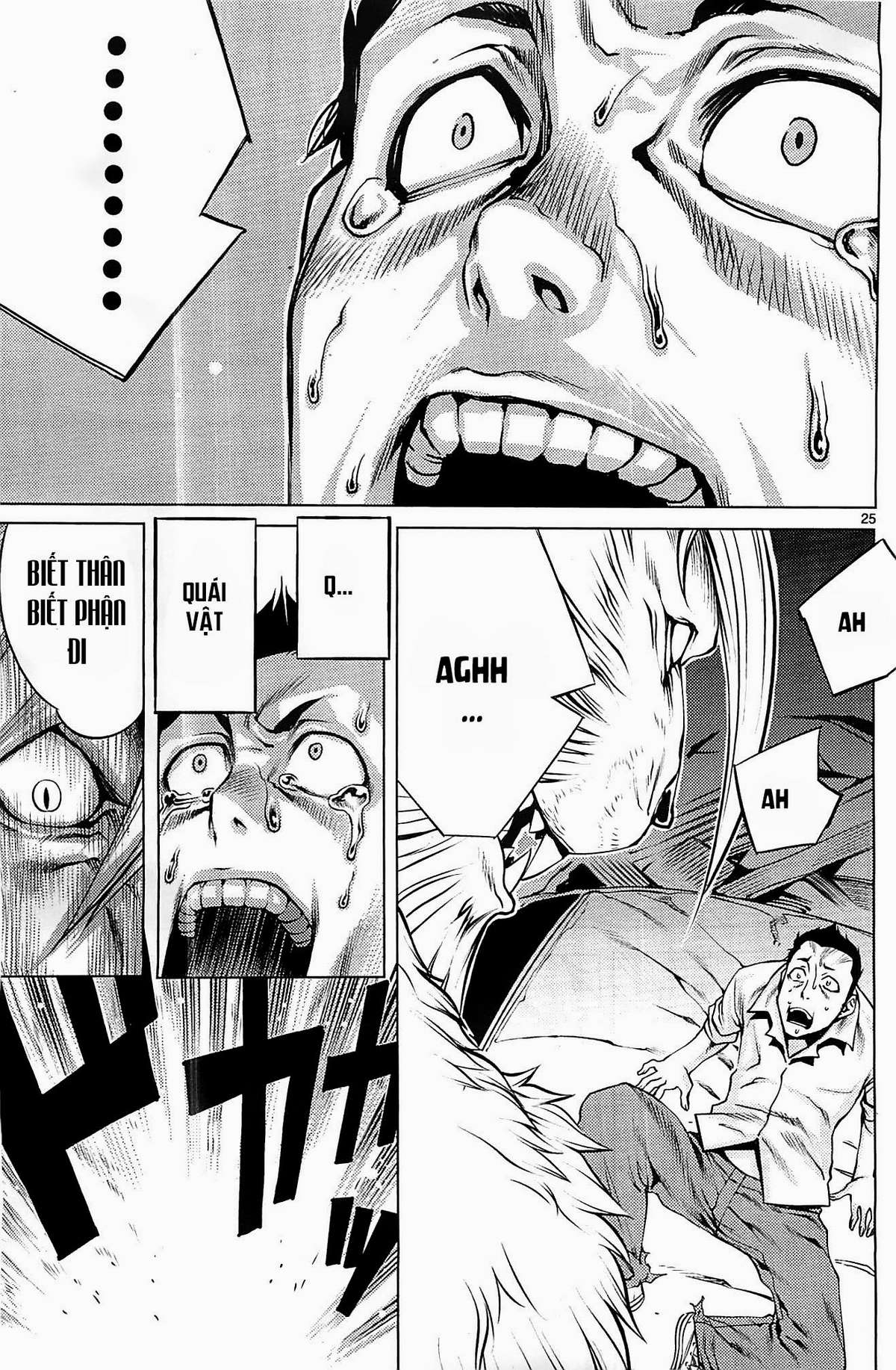 Killing Bites Vol. 1 Ch. 1 第24页