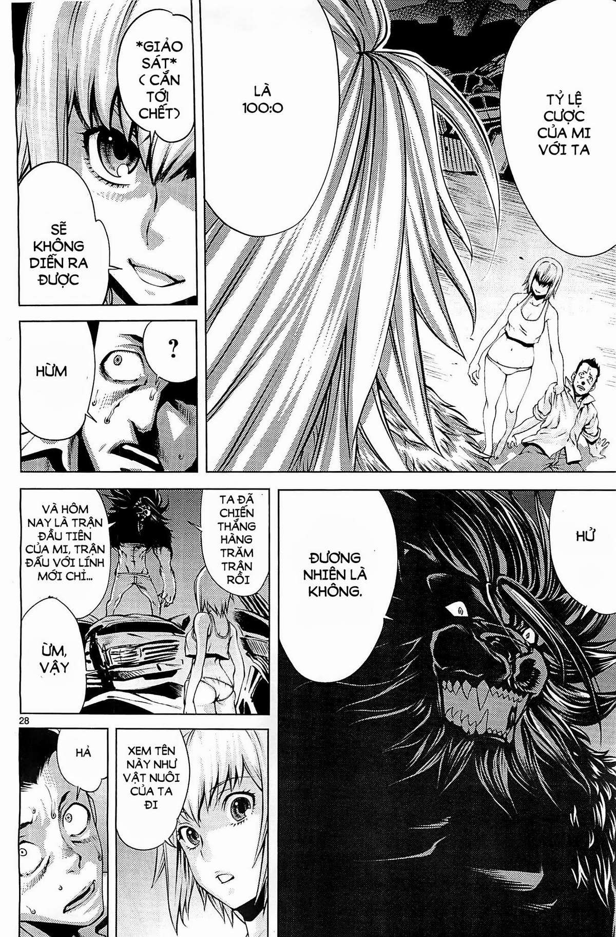 Killing Bites Vol. 1 Ch. 1 第27页