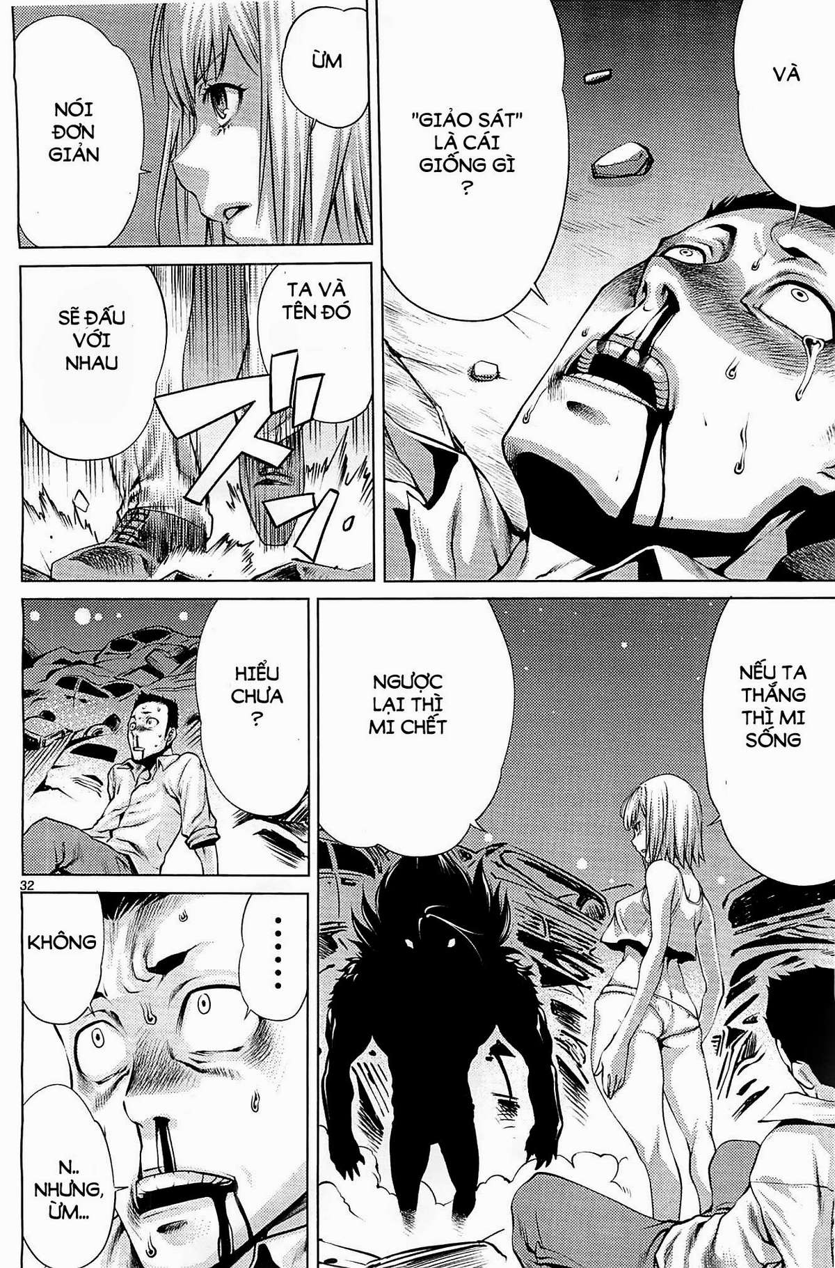 Killing Bites Vol. 1 Ch. 1 第31页