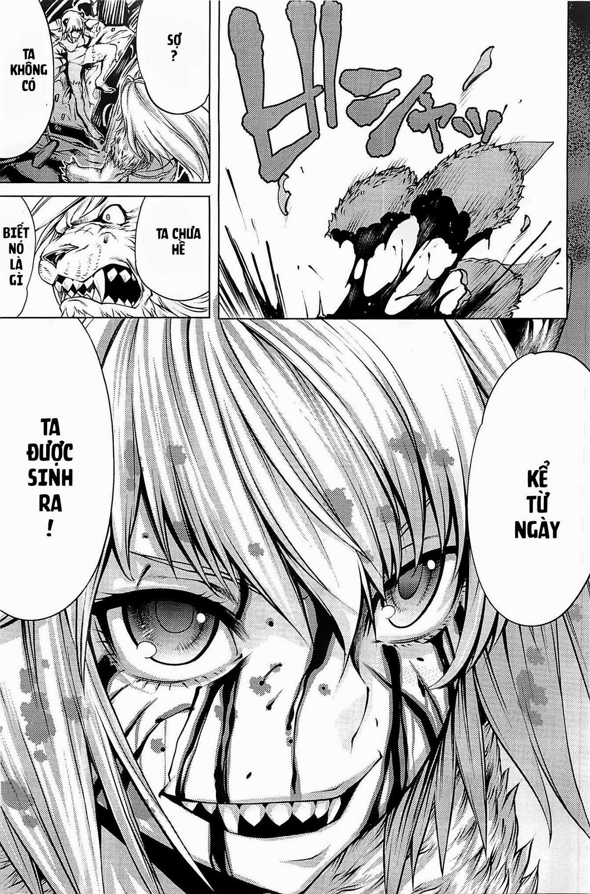 Killing Bites Vol. 1 Ch. 1 第43页
