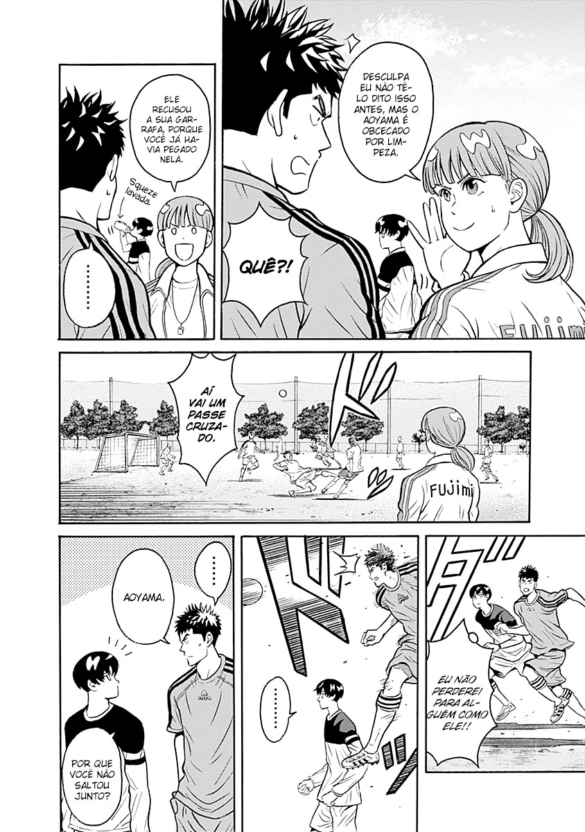 Keppeki Danshi! Aoyama-kun O Aoyama-kun gosta de limpeza 第12页