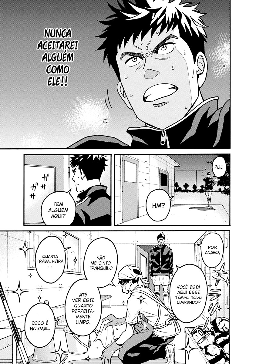 Keppeki Danshi! Aoyama-kun O Aoyama-kun gosta de limpeza 第15页