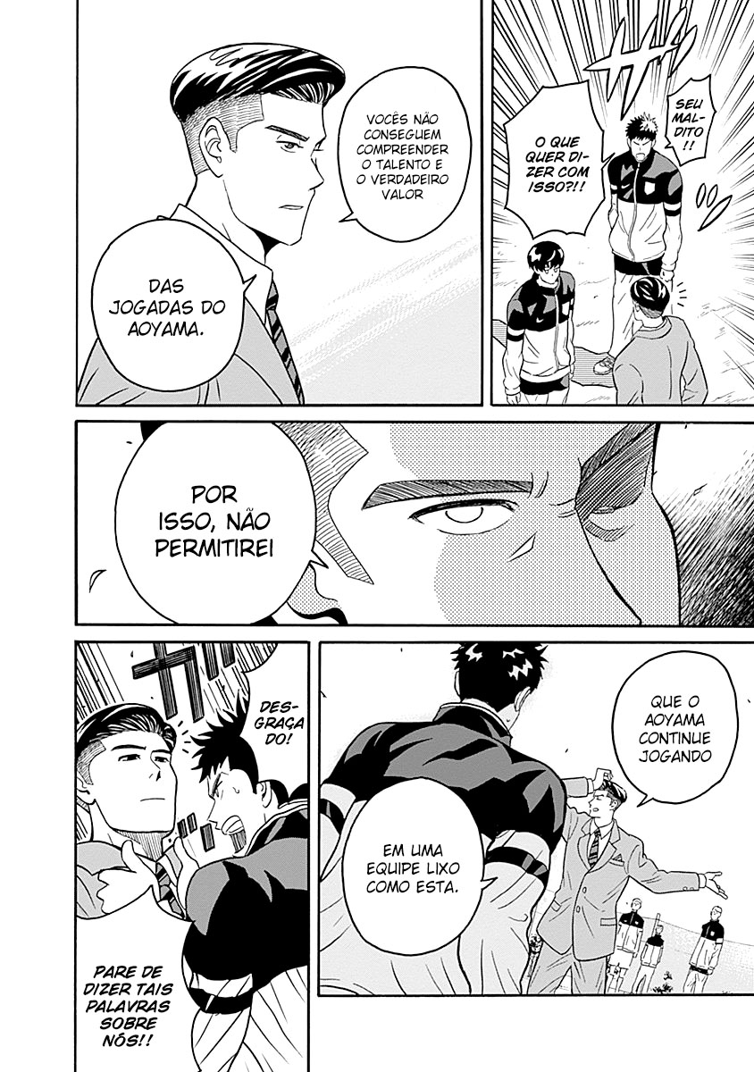 Keppeki Danshi! Aoyama-kun O Aoyama-kun gosta de limpeza 第20页