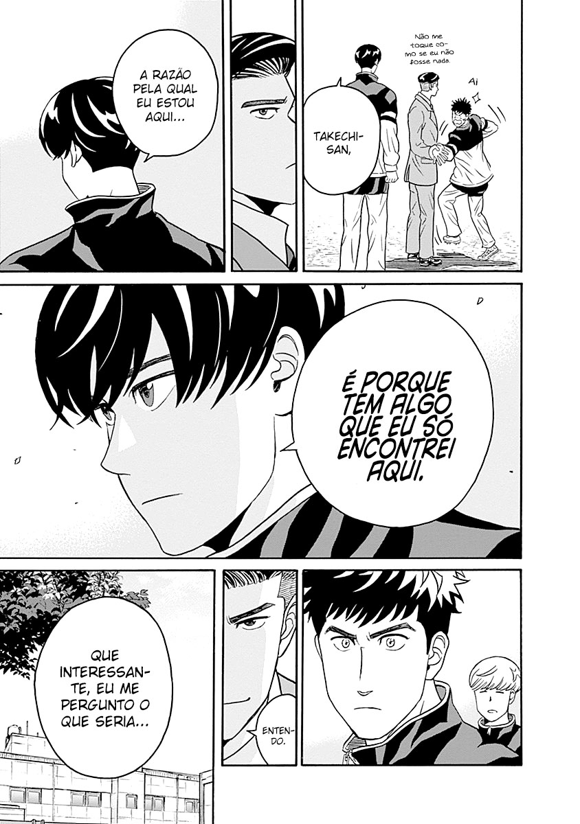 Keppeki Danshi! Aoyama-kun O Aoyama-kun gosta de limpeza 第21页