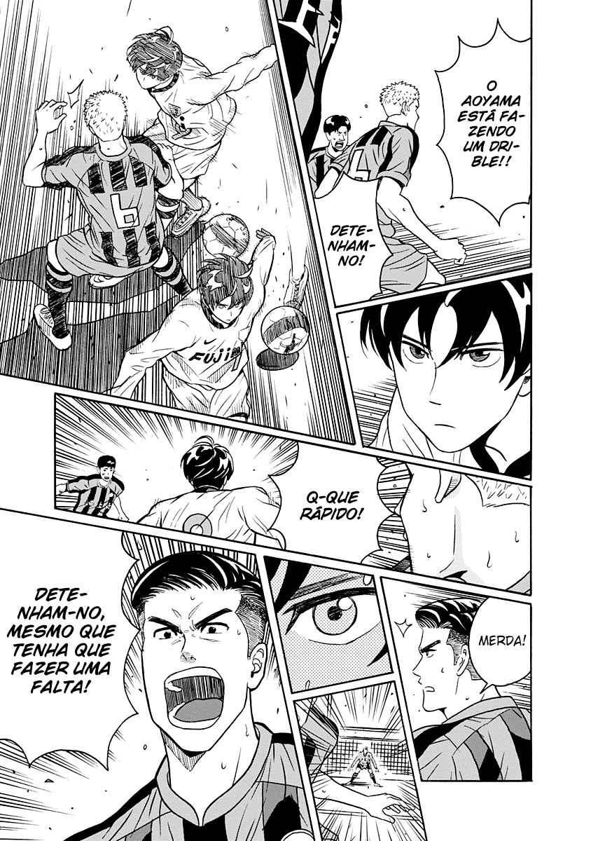Keppeki Danshi! Aoyama-kun O Aoyama-kun gosta de limpeza 第25页