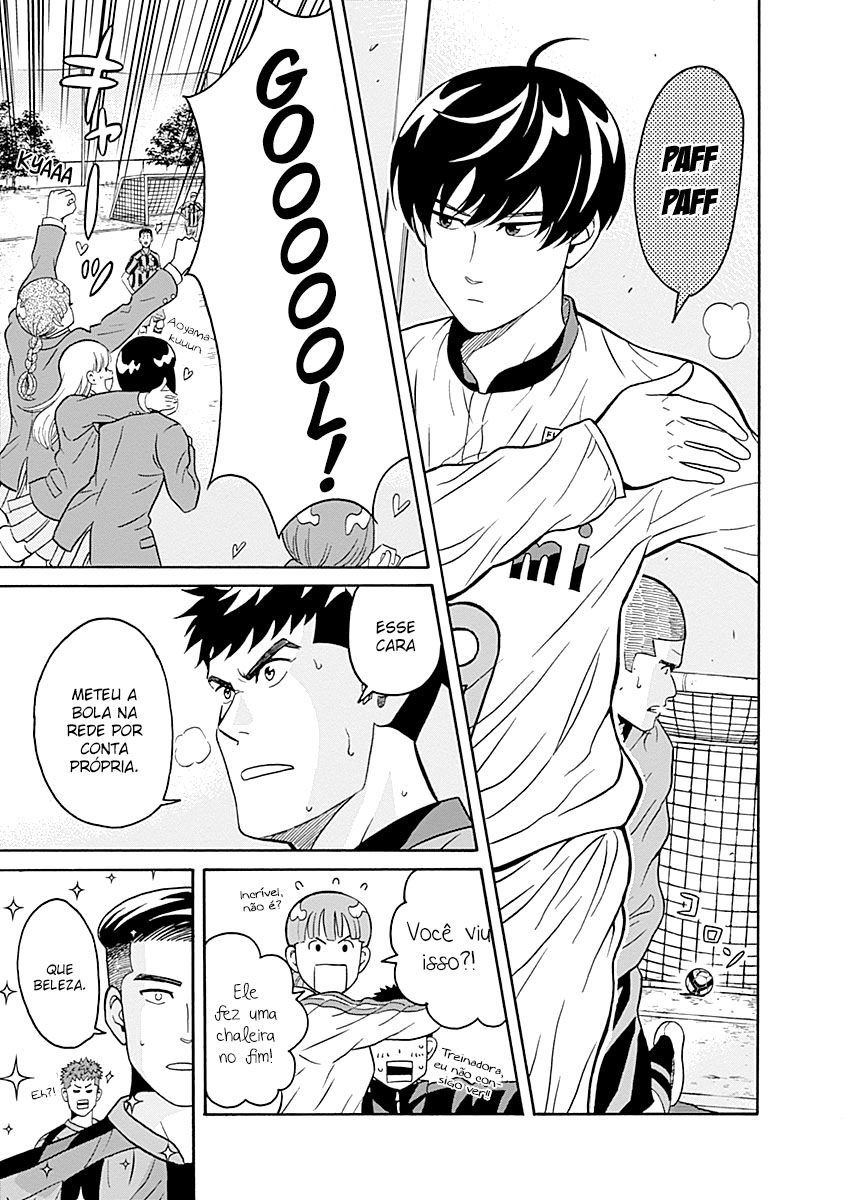 Keppeki Danshi! Aoyama-kun O Aoyama-kun gosta de limpeza 第29页