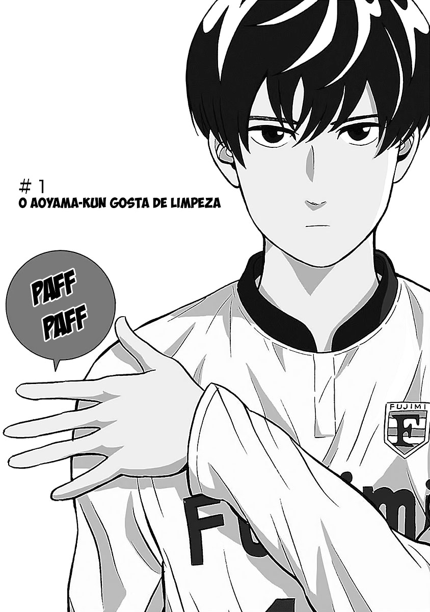 Keppeki Danshi! Aoyama-kun O Aoyama-kun gosta de limpeza 第4页