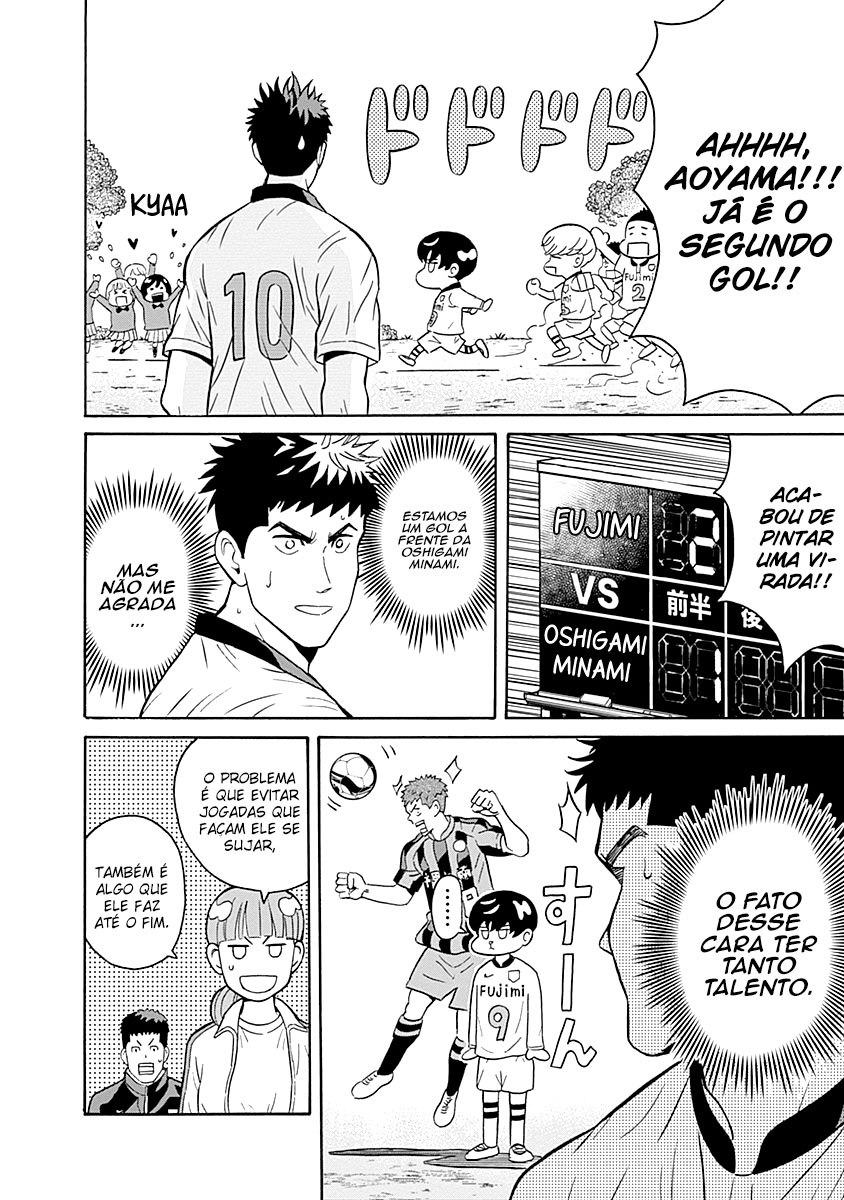 Keppeki Danshi! Aoyama-kun O Aoyama-kun gosta de limpeza 第32页