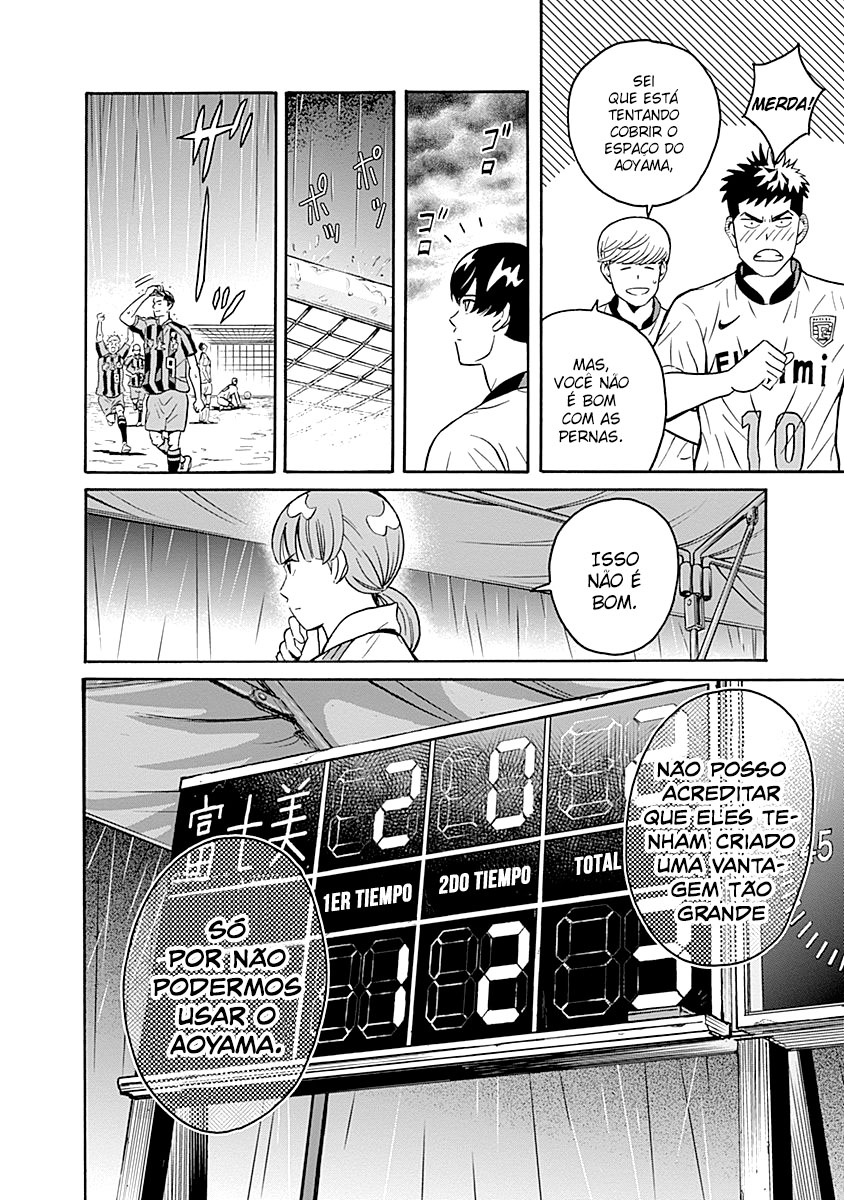 Keppeki Danshi! Aoyama-kun O Aoyama-kun gosta de limpeza 第36页