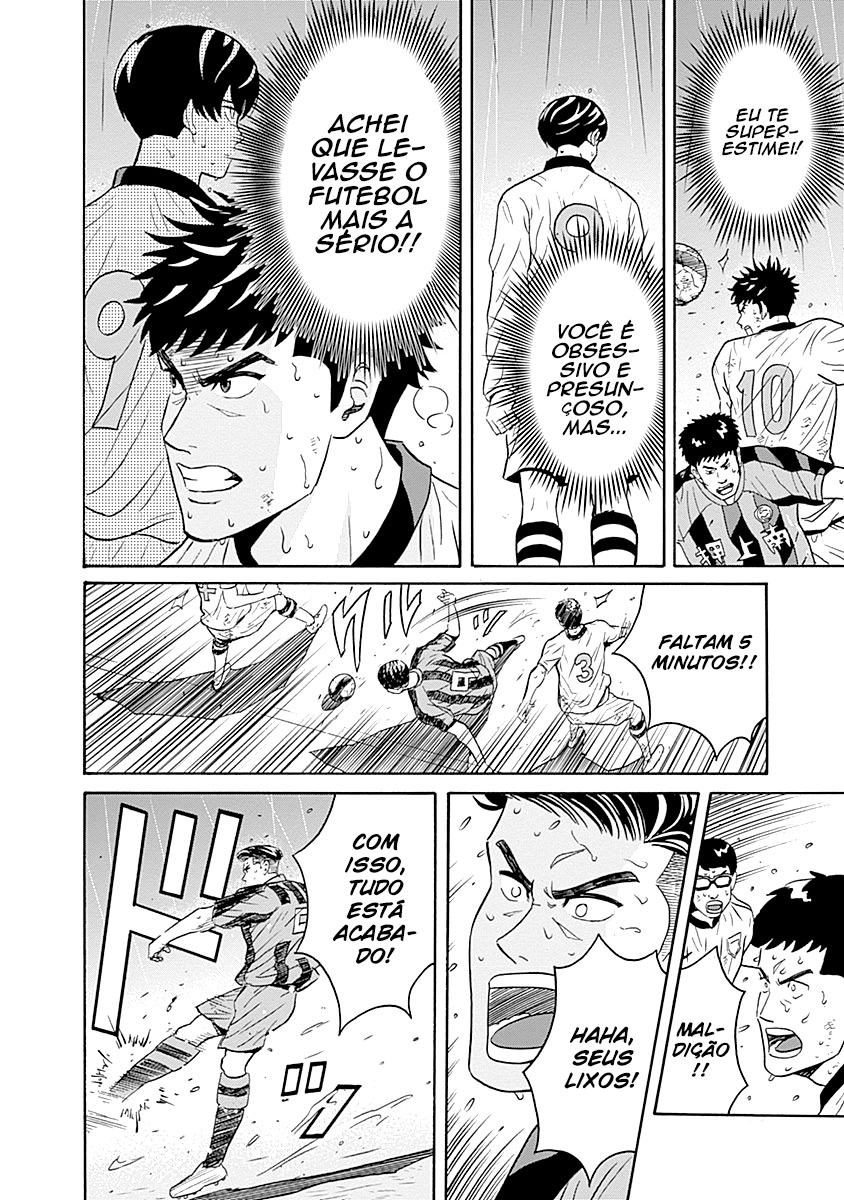 Keppeki Danshi! Aoyama-kun O Aoyama-kun gosta de limpeza 第40页