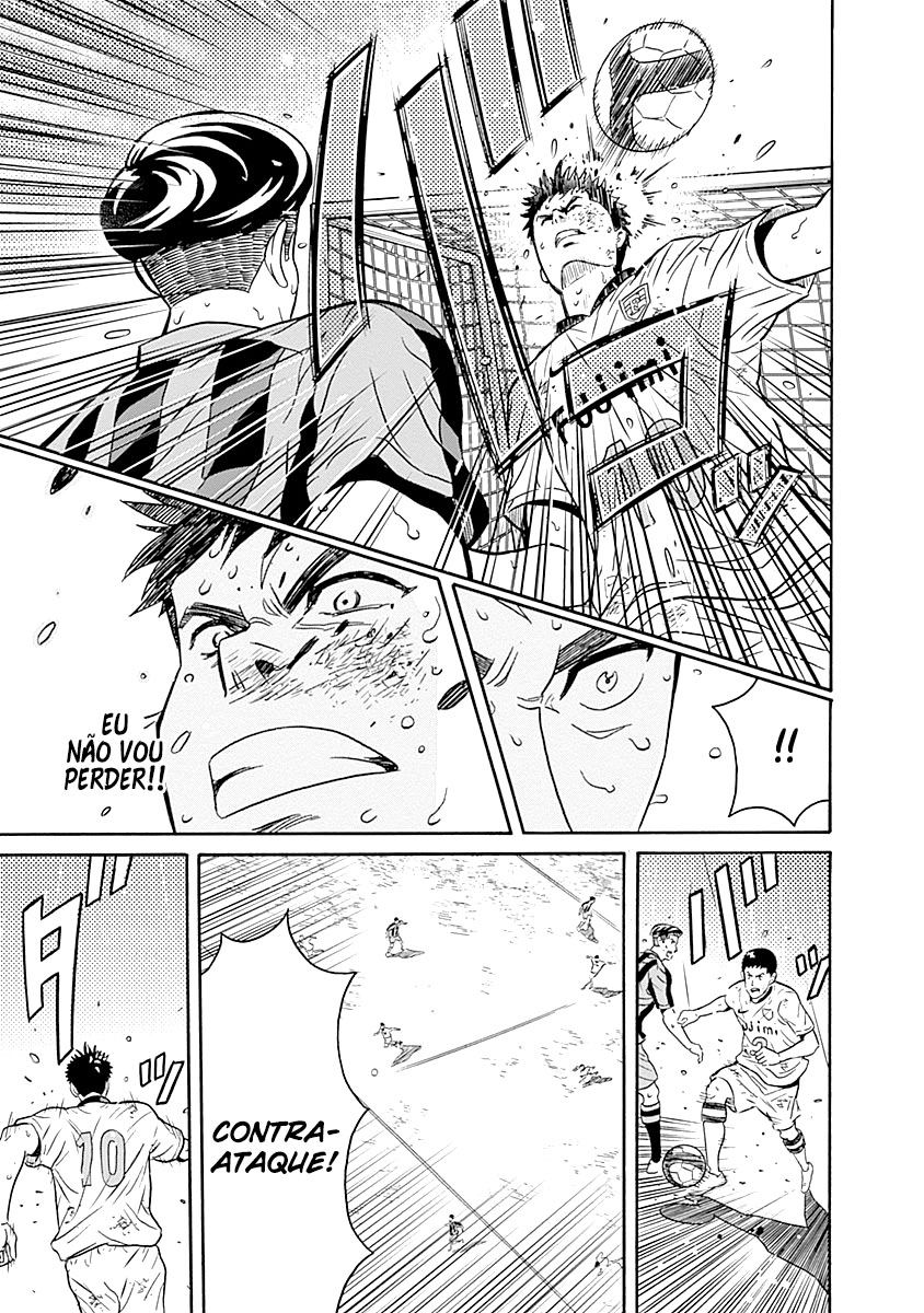 Keppeki Danshi! Aoyama-kun O Aoyama-kun gosta de limpeza 第41页