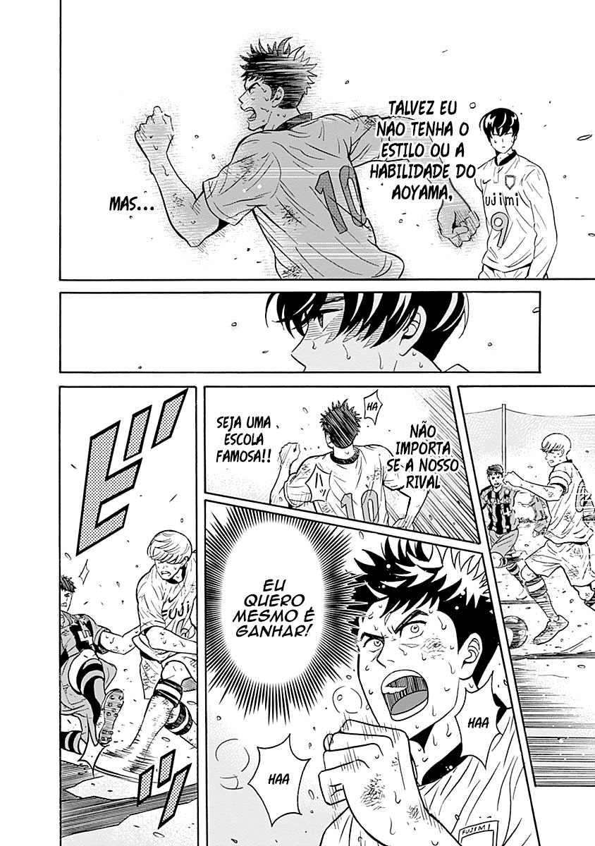 Keppeki Danshi! Aoyama-kun O Aoyama-kun gosta de limpeza 第42页