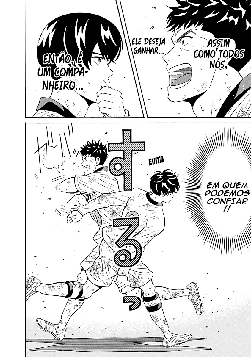 Keppeki Danshi! Aoyama-kun O Aoyama-kun gosta de limpeza 第50页
