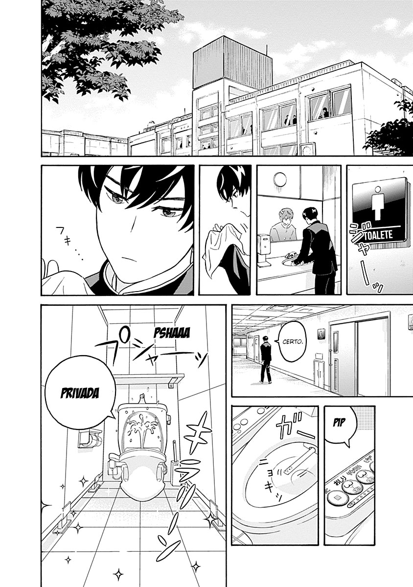 Keppeki Danshi! Aoyama-kun O Aoyama-kun gosta de limpeza 第54页