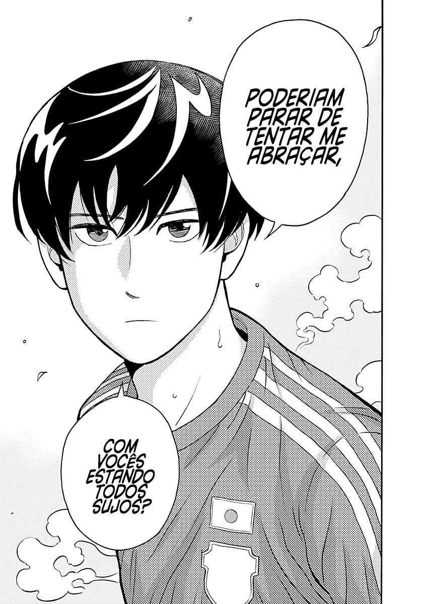 Keppeki Danshi! Aoyama-kun O Aoyama-kun gosta de limpeza 第7页