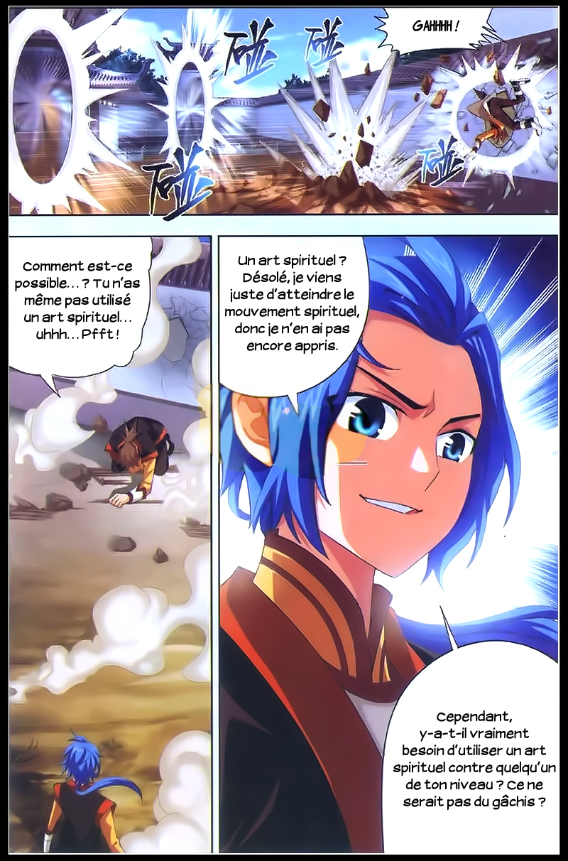 The Great Ruler Le garçon sur la route spirituelle 第27页