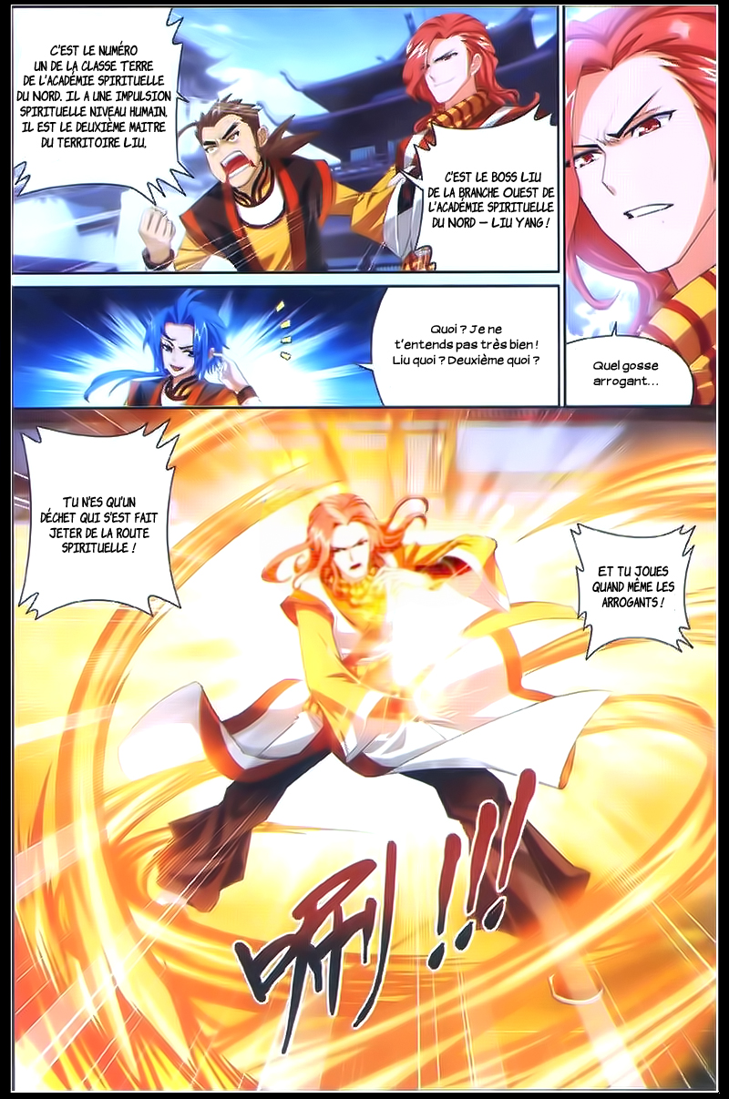 The Great Ruler Le garçon sur la route spirituelle 第30页