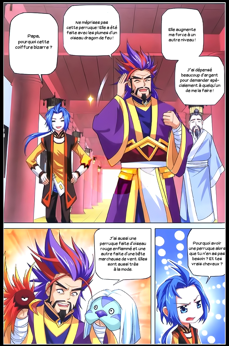 The Great Ruler Le garçon sur la route spirituelle 第43页