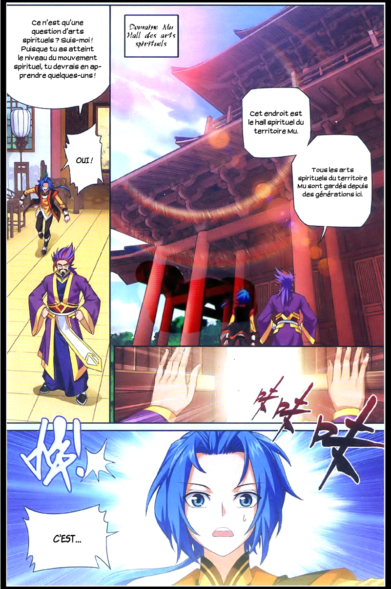 The Great Ruler Le garçon sur la route spirituelle 第46页