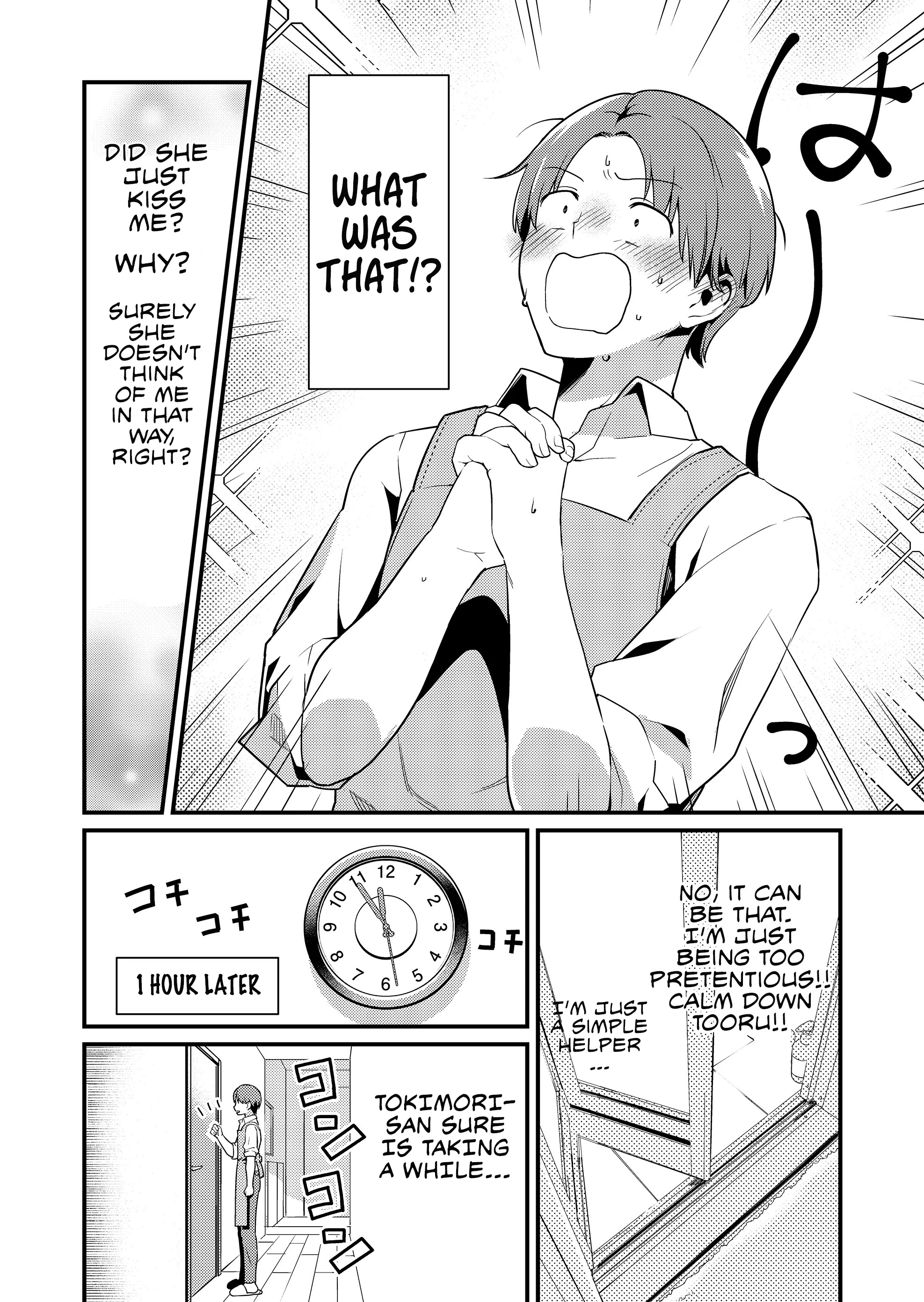 Tokimori-san ga Muboubi desu!! Living together with Tokimori-san 第15页