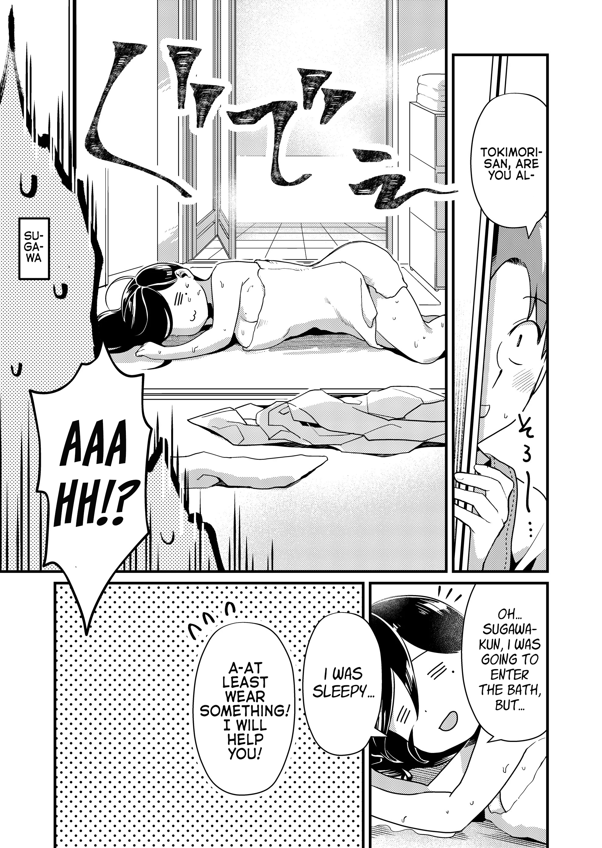 Tokimori-san ga Muboubi desu!! Living together with Tokimori-san 第16页