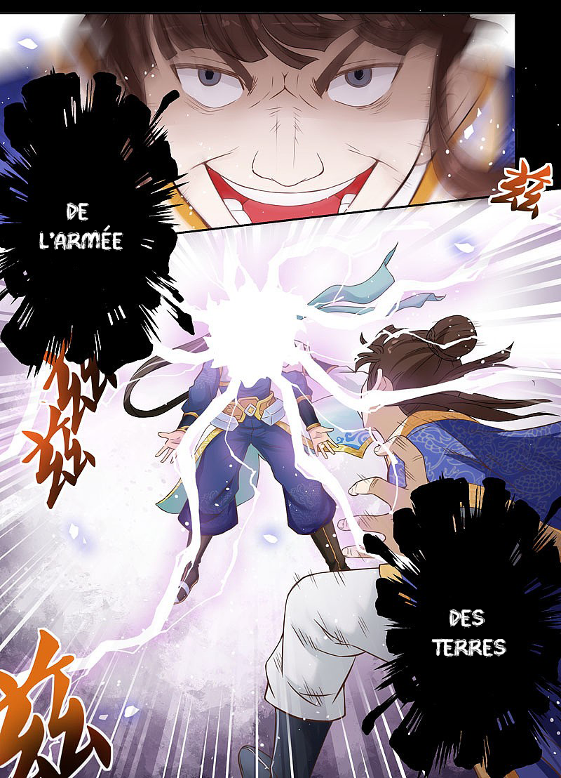 Holy Ancestor Prologue 第12页