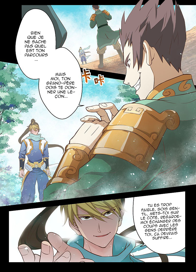 Holy Ancestor Prologue 第3页