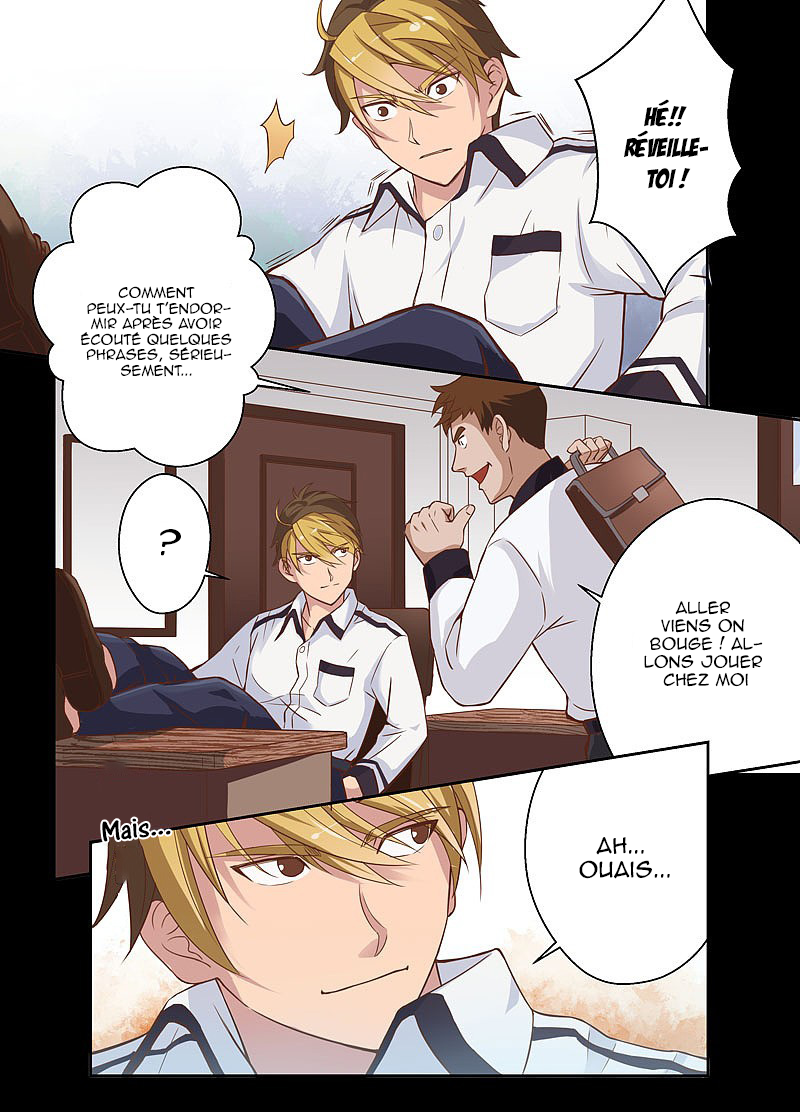 Holy Ancestor Prologue 第9页