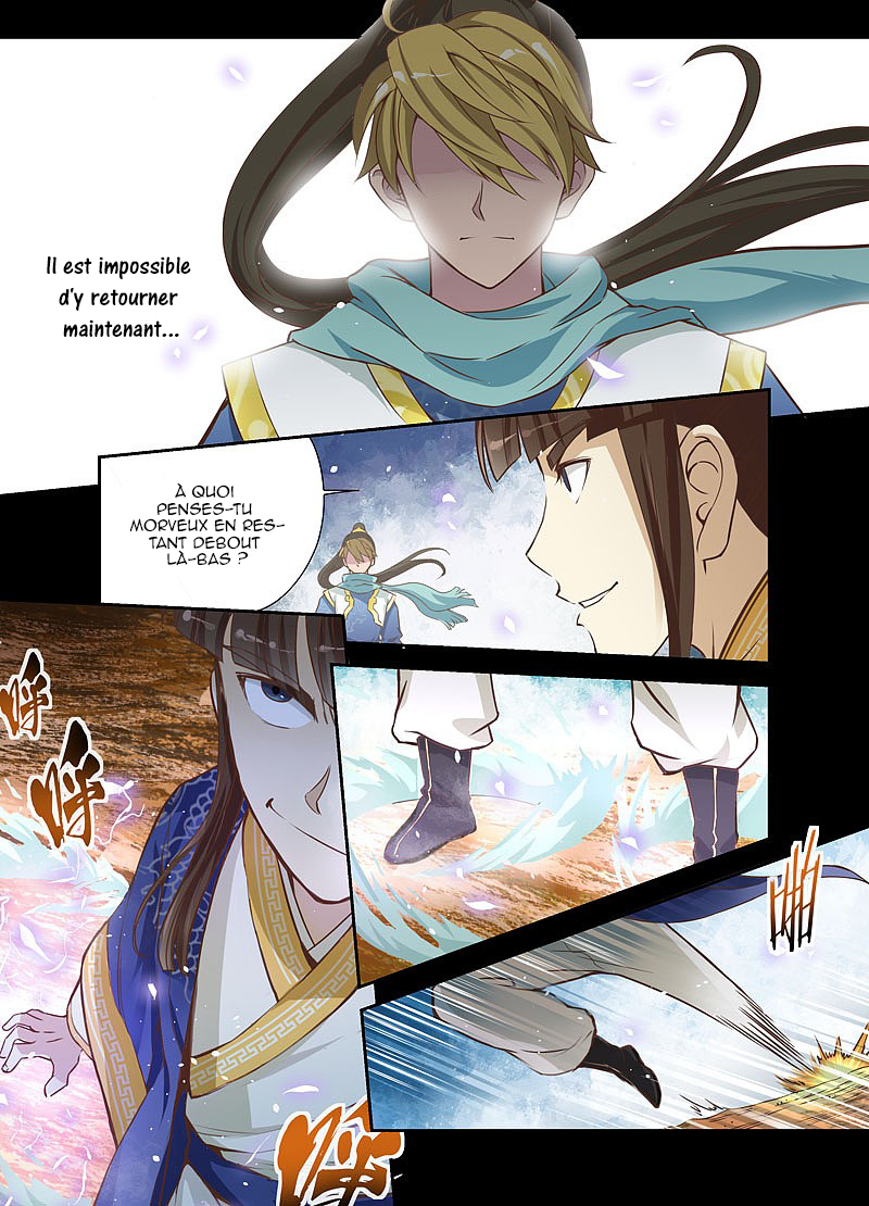 Holy Ancestor Prologue 第10页
