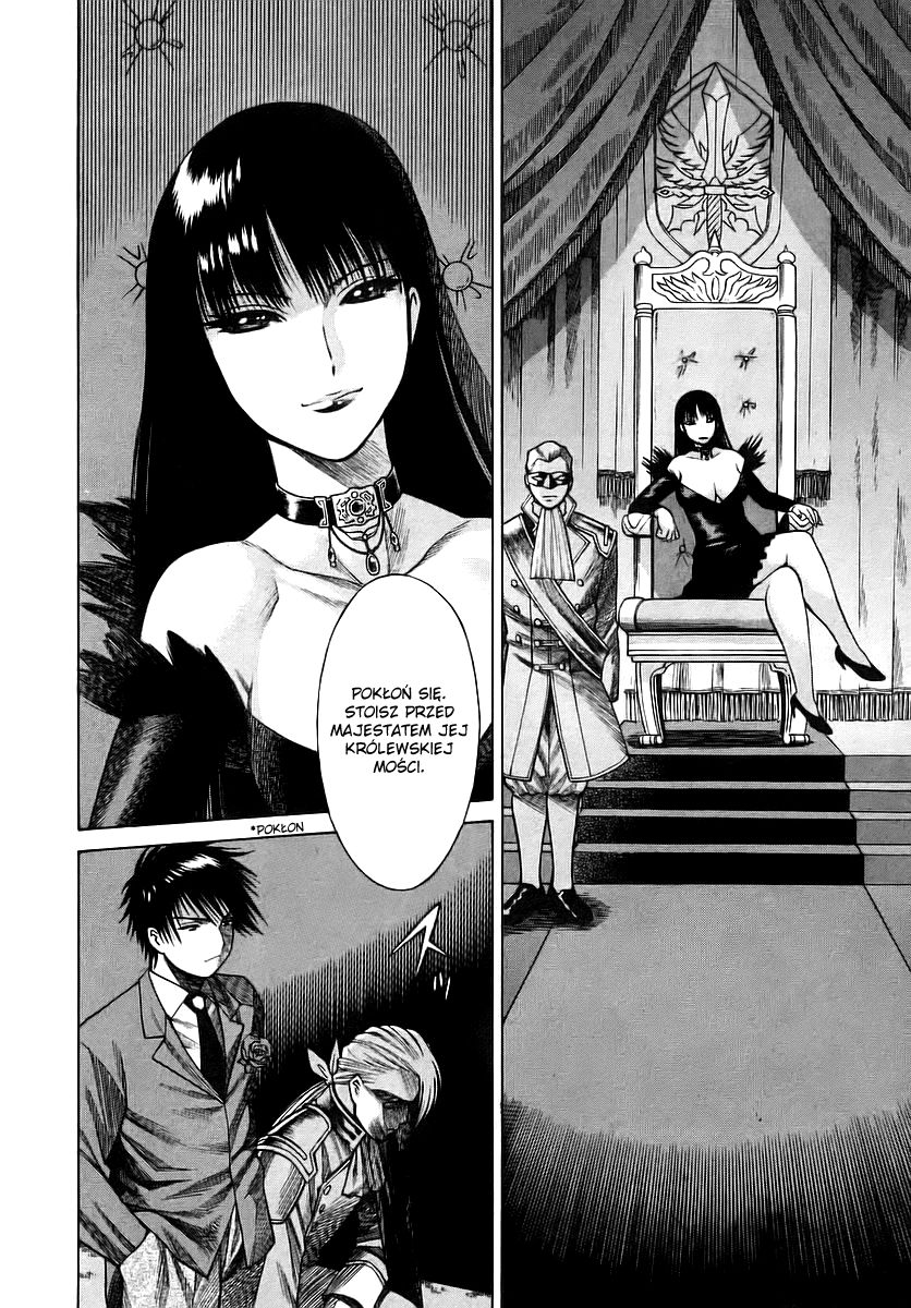Dance in the Vampire Bund Przymierze 第18页