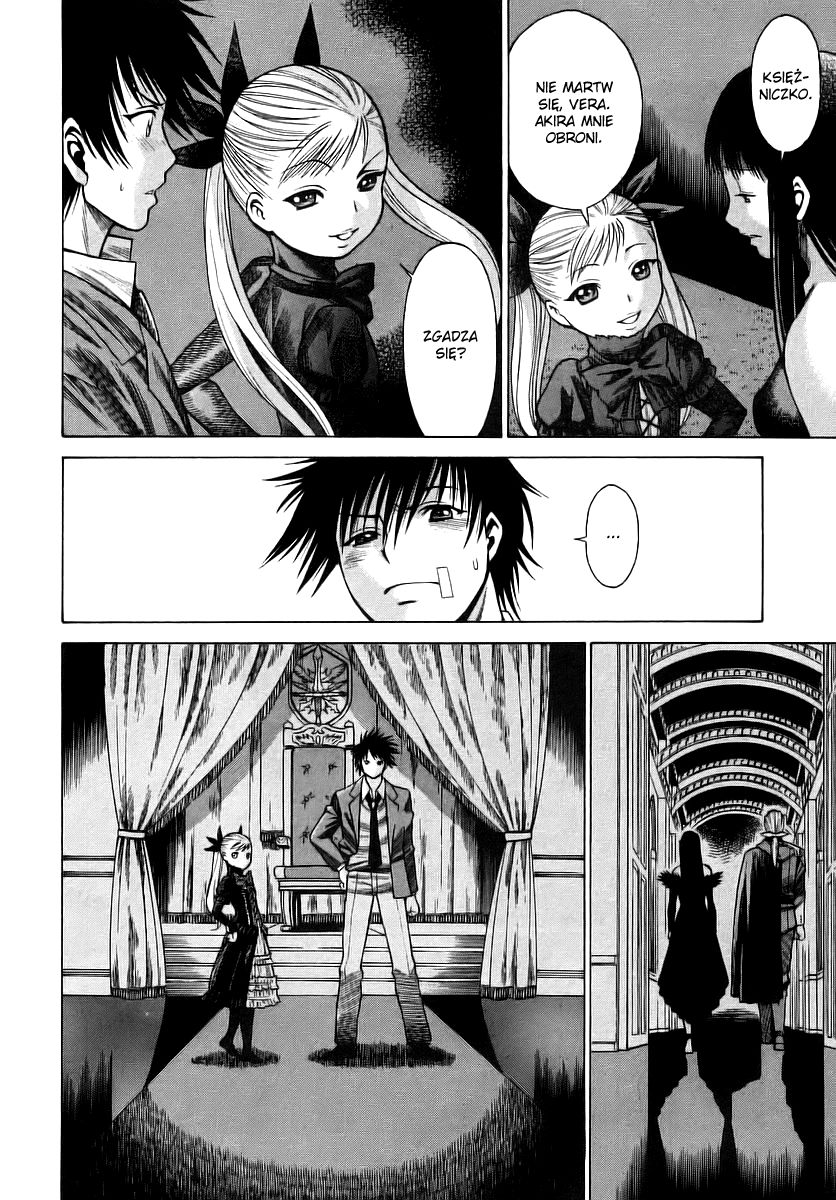Dance in the Vampire Bund Przymierze 第24页