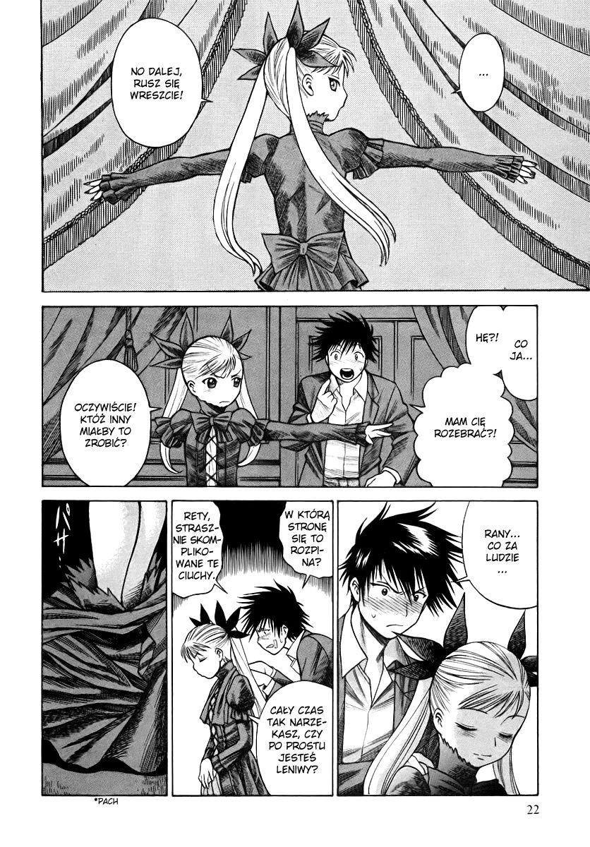 Dance in the Vampire Bund Przymierze 第26页