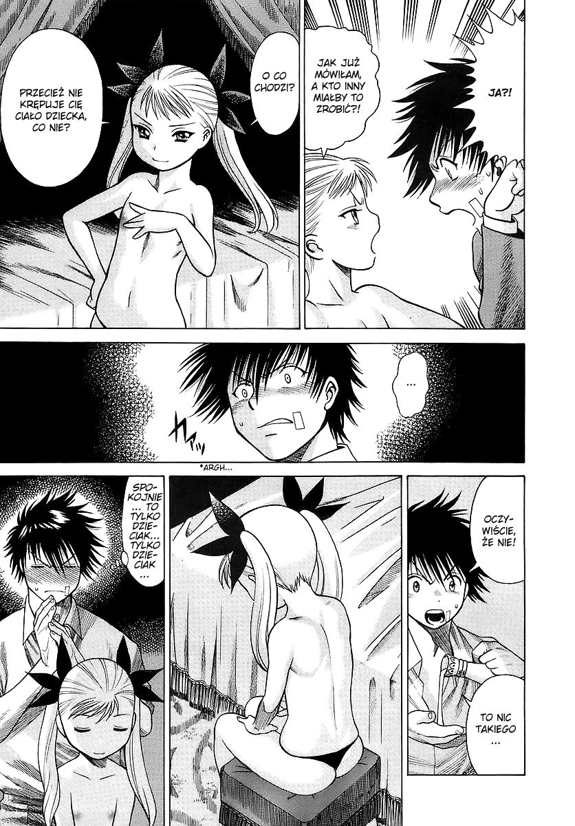 Dance in the Vampire Bund Przymierze 第29页