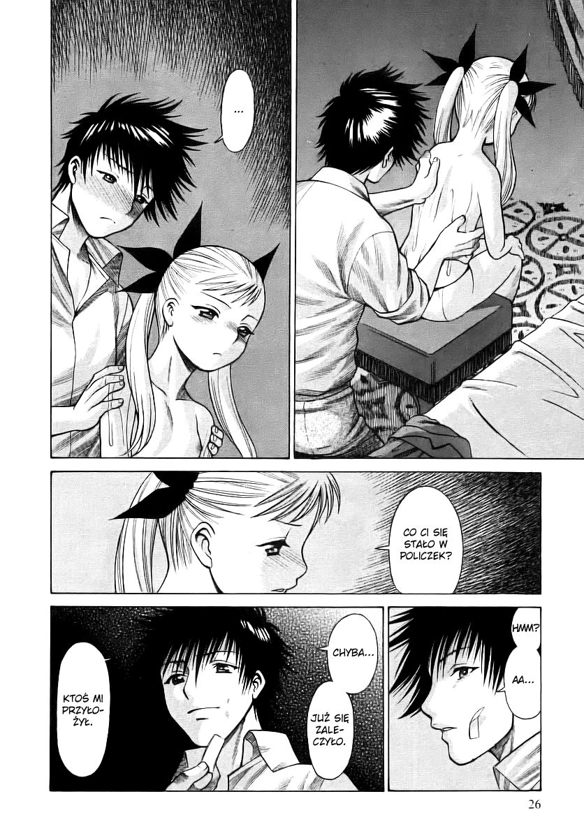 Dance in the Vampire Bund Przymierze 第30页