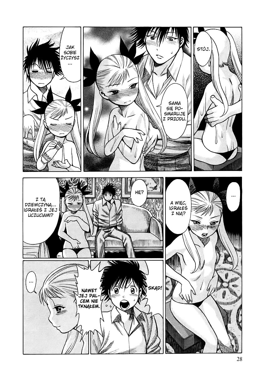 Dance in the Vampire Bund Przymierze 第32页