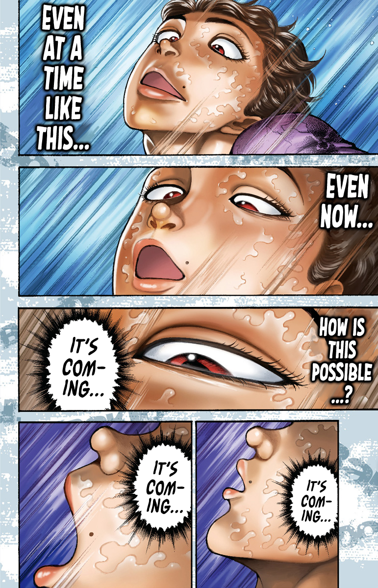 Baki-Dou Yawn 第12页