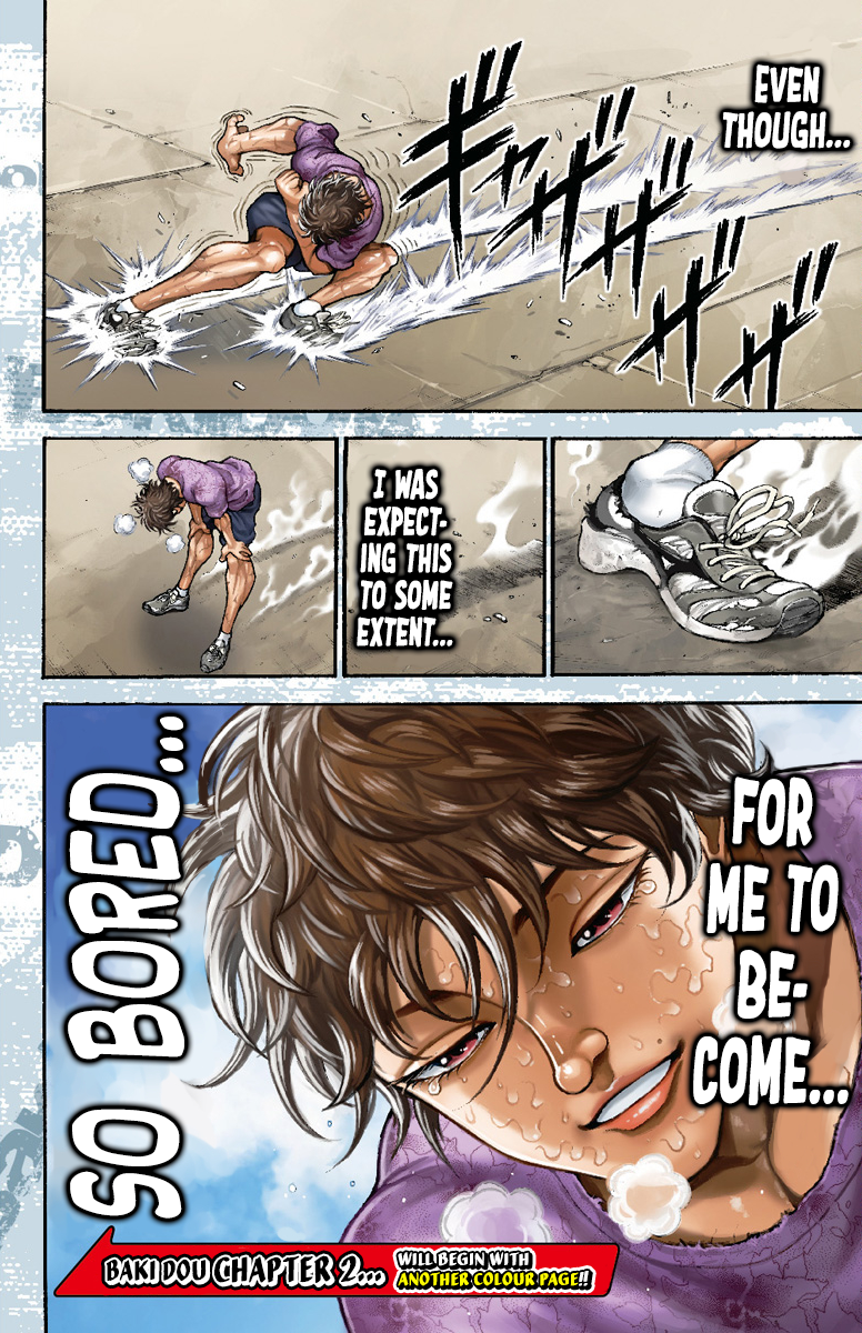 Baki-Dou Yawn 第14页