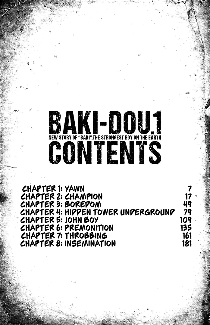 Baki-Dou Yawn 第4页