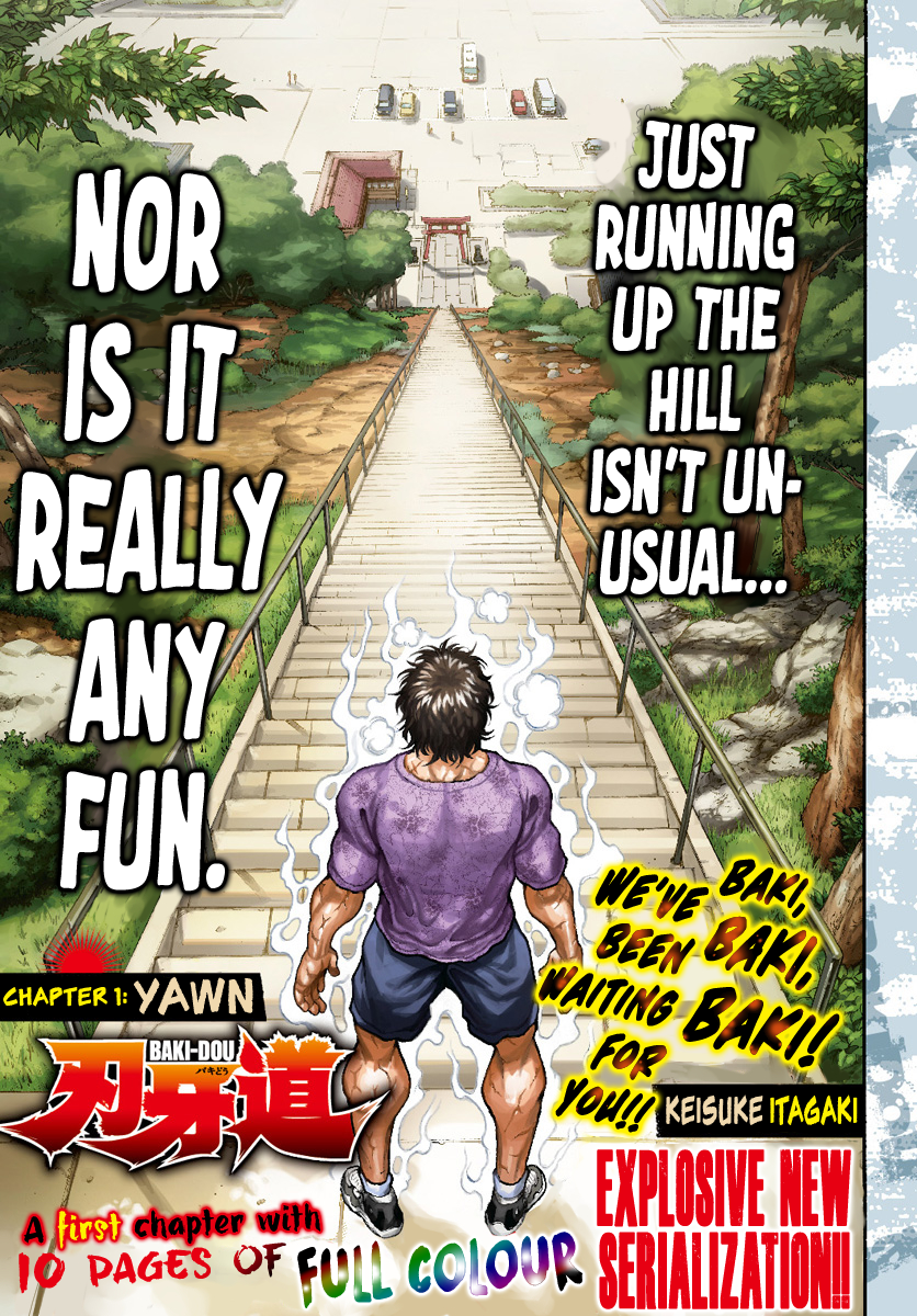 Baki-Dou Yawn 第5页