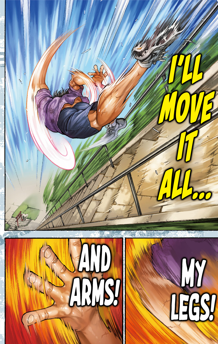 Baki-Dou Yawn 第8页