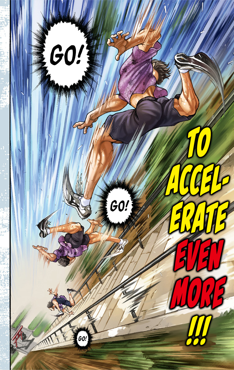Baki-Dou Yawn 第10页