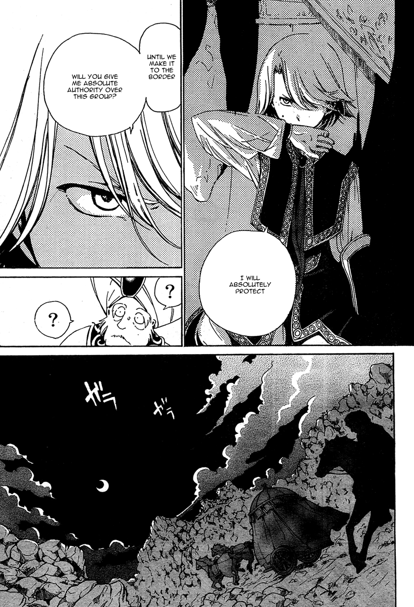 Shoukoku no Altair The Golden Eagle General 第44页