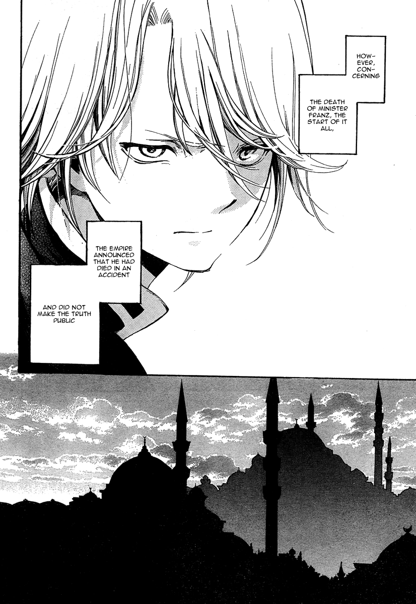 Shoukoku no Altair The Golden Eagle General 第59页