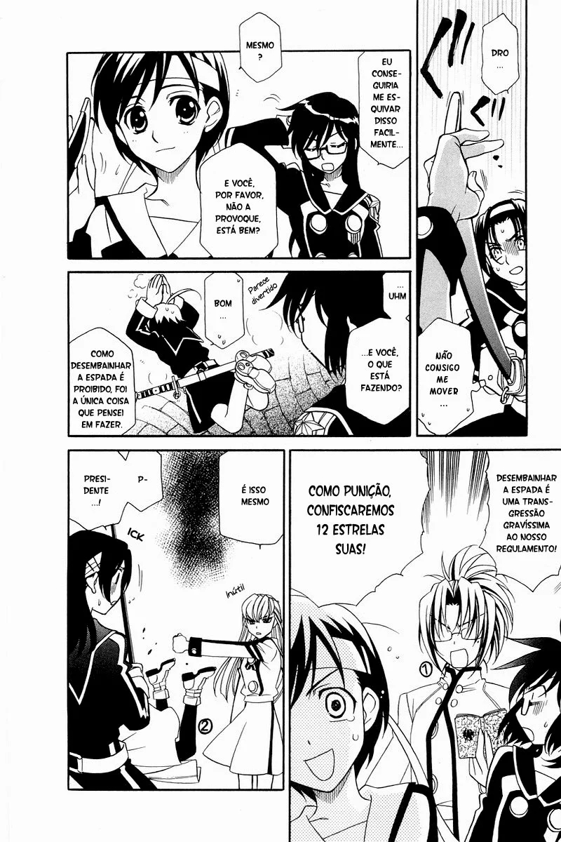 Hayate x Blade A determinação de uma idiota 第16页